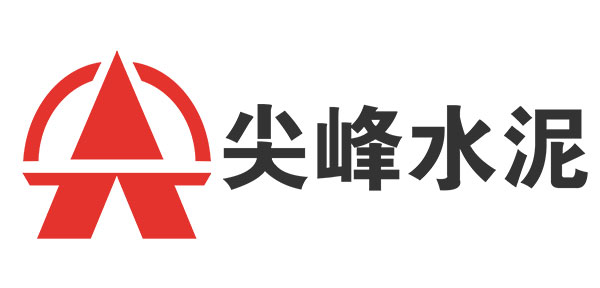 大冶尖峰水泥有限公司