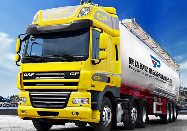 华体会网页版-危险废物运输案例