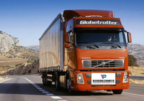 华体会网页版-危险货物运输案例